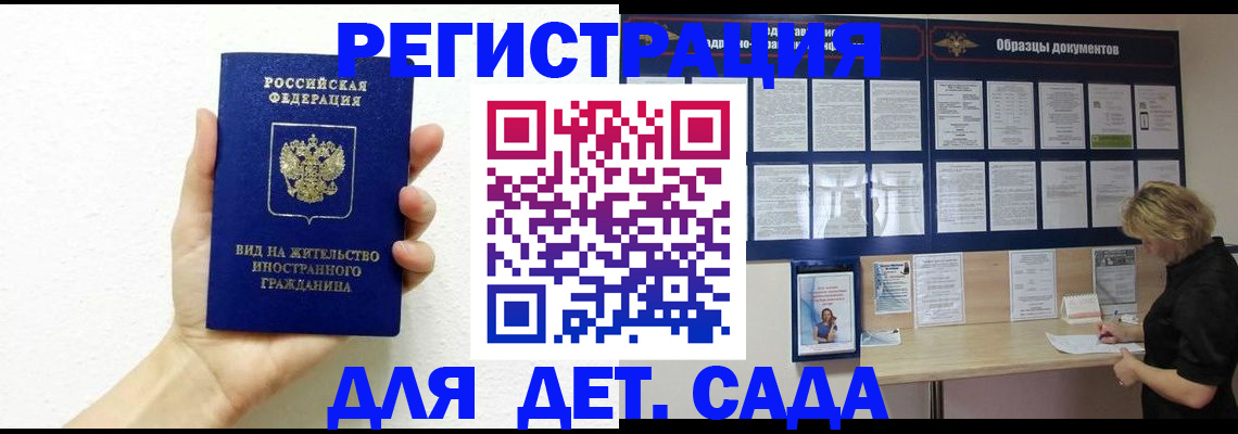 пропишу в квартире в Нижней Салде